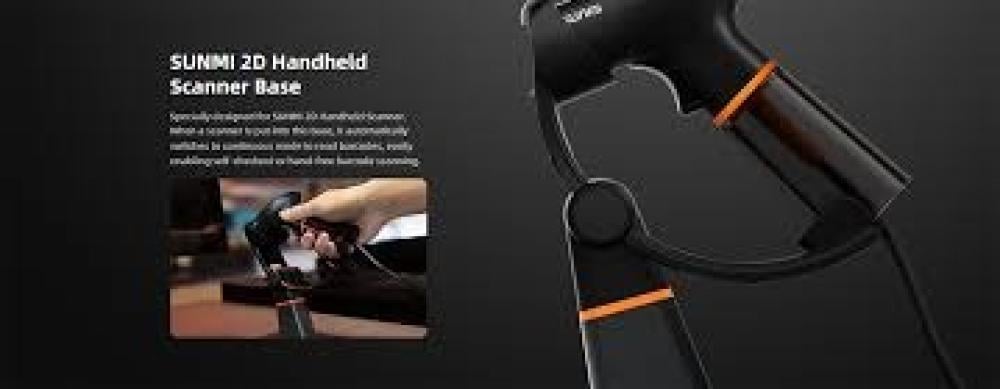قارئ باركود SUNMI 2D Handheld Scanner: الأداة المثالية لتسريع الأعمال
