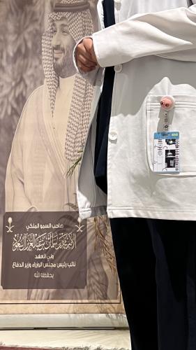بطاقات أشعة
