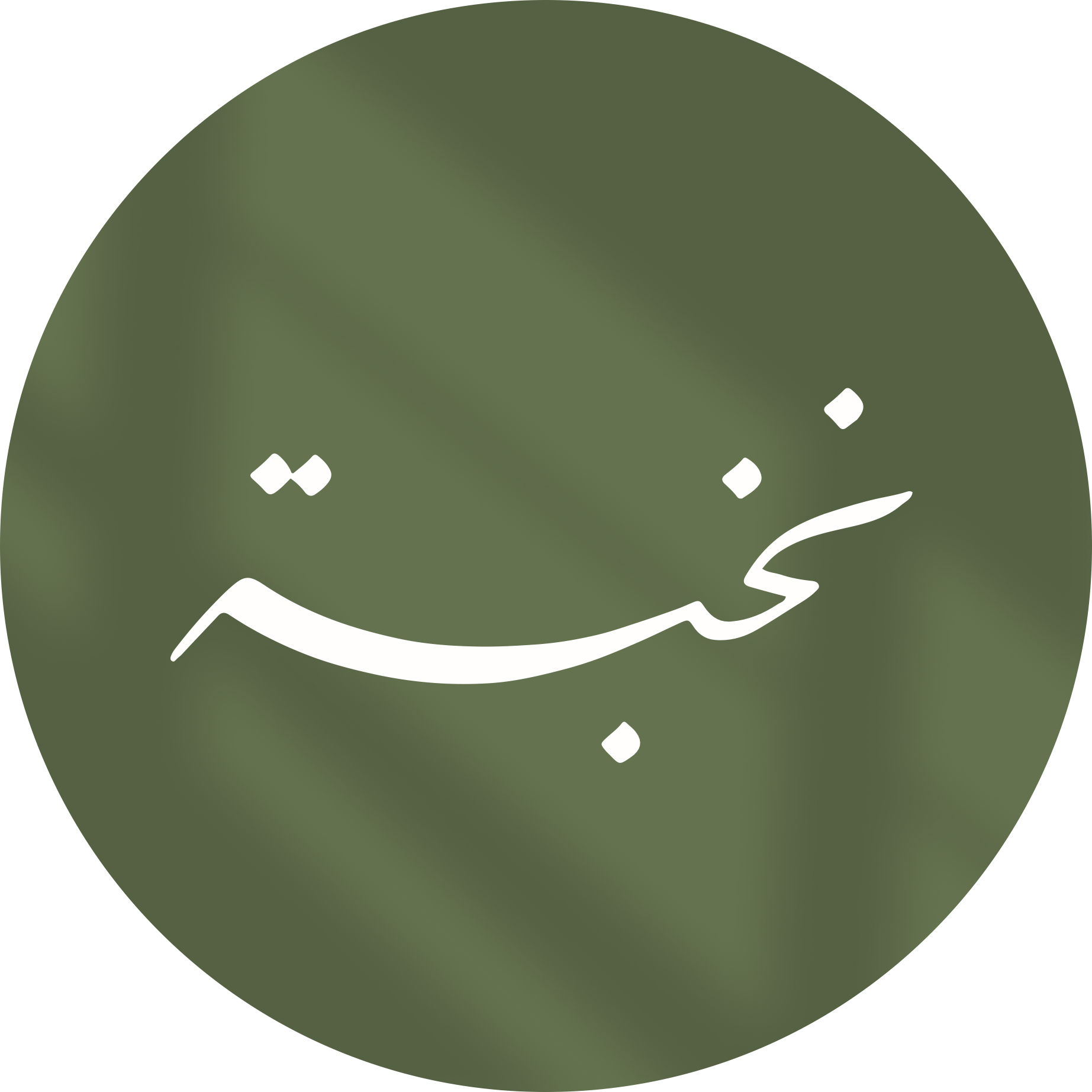 store avatar