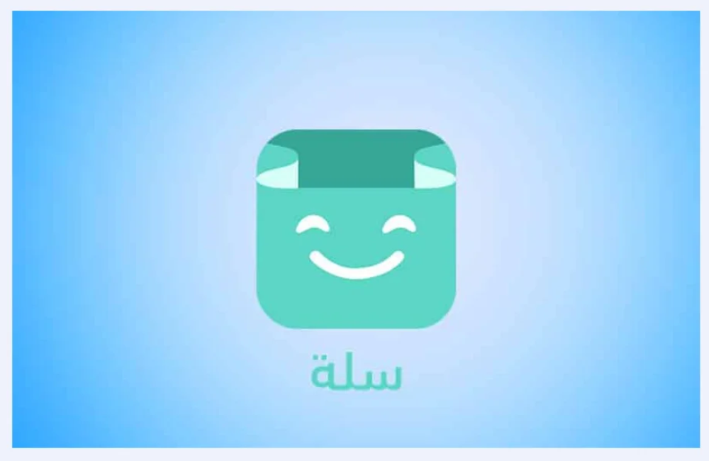 جودى ماركتينق