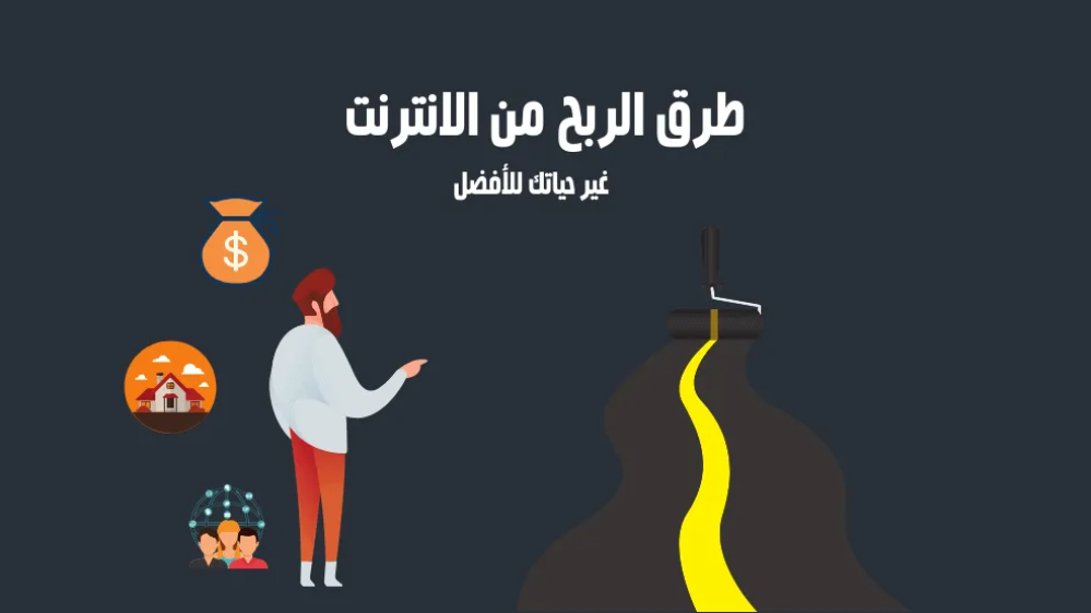 جودى ماركتينق