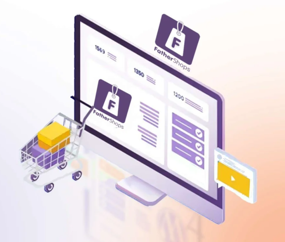 جودى ماركتينق