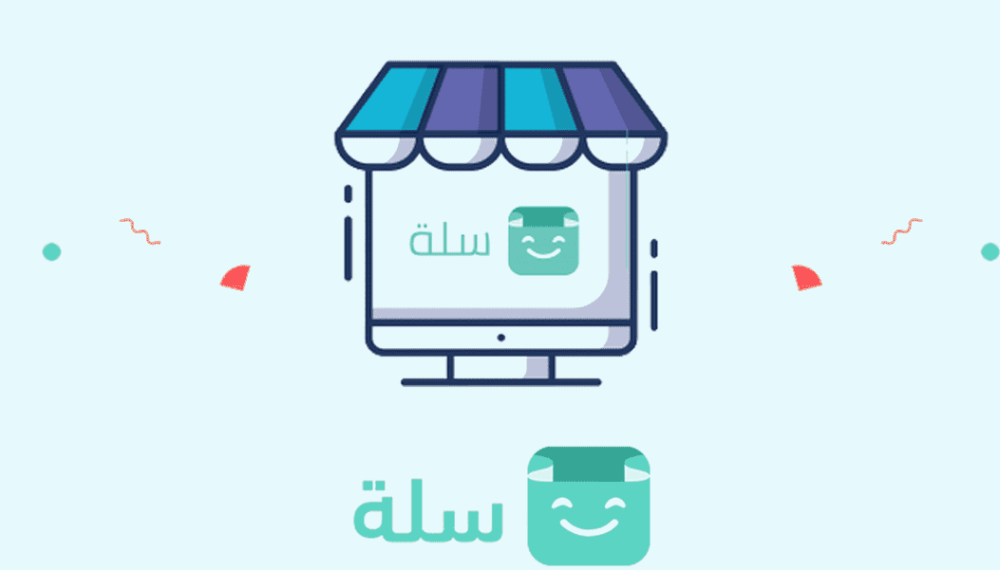 متجر جاهز مع 10 منتجات رقمية قابلة لإعادة البيع
