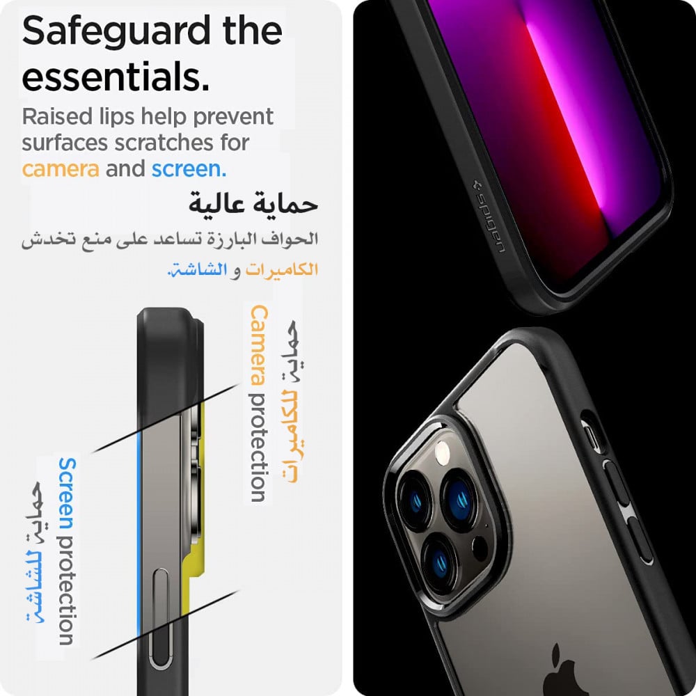 iPhone 13 Pro Case Review: Spigen Ultra Hybrid (Matte Black) 