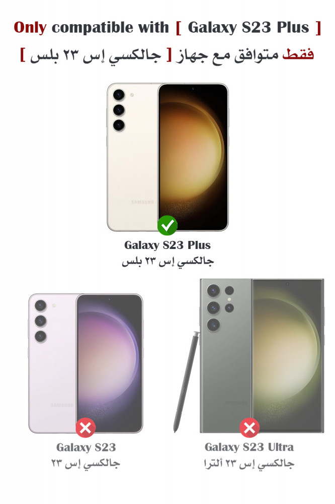 Spigen Slim Armor CS Phone Case for Galaxy S23,S23 Plus,S23 Ultra, Card  Holder