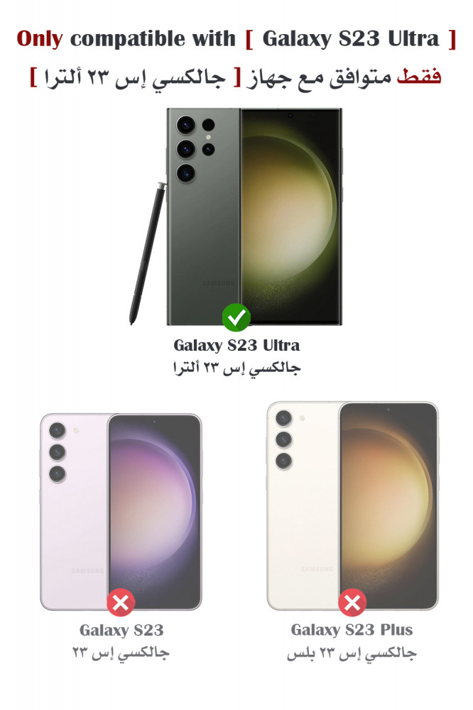 Galaxy S23 / S23 Plus / S23 Ultra Case, Spigen [Liquid Crystal Glitter]  Cover