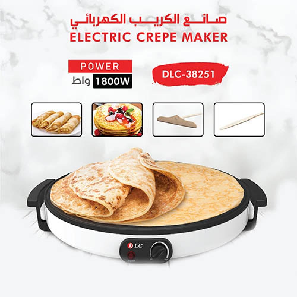 صانعة الكريب الكهربائية  45 سم قوة 1800 واط -متجر اقتناء