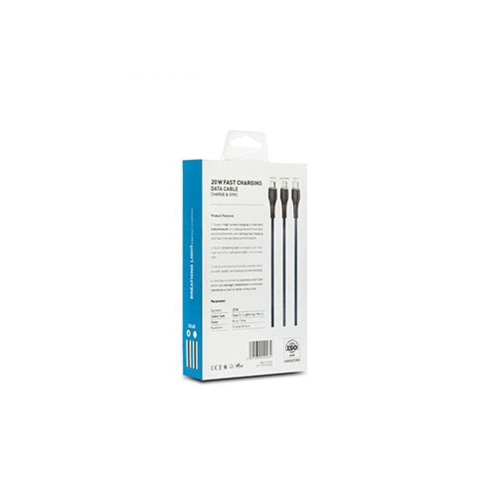 كيبل قماش 2متر (مايكرو) L125 IPLUS