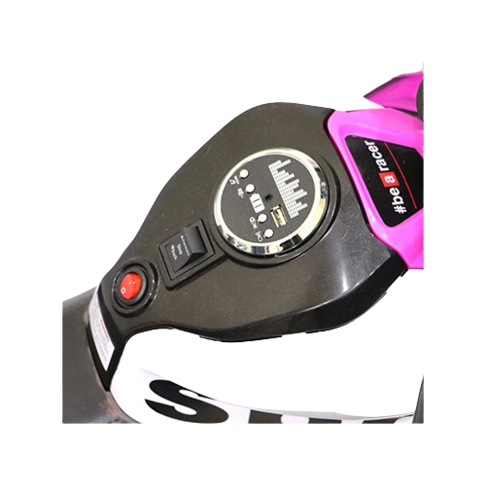 دباب اطفال كهربائي 12 فولت - متجر اقتناء