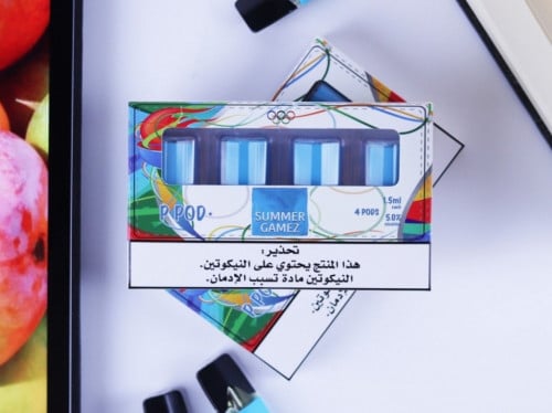 بودات بي بود مانجو سمر جيمز P Pod summer gamez