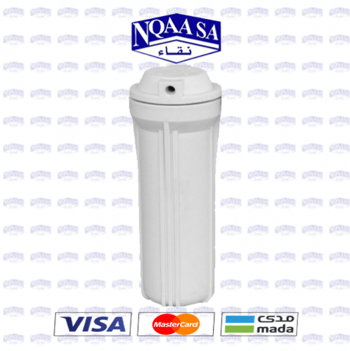 هاوس فلتر ابيض 10 انش