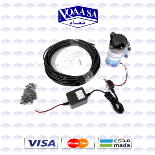 مجموعة رذاذ لي 20 متر 10 رذاذ