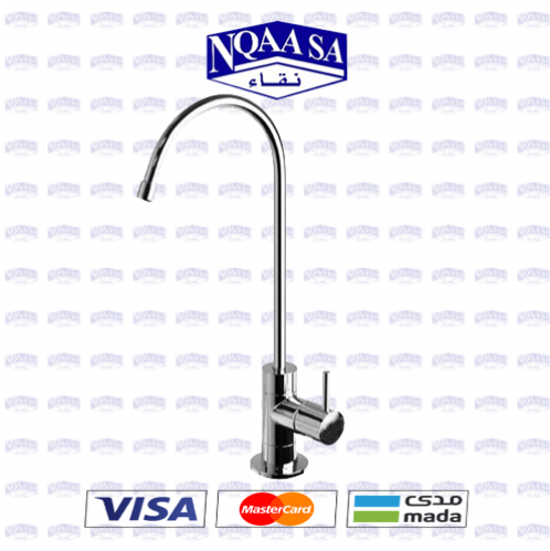 صنبور (حنفية) فاخرة مقاس وسط