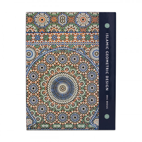 Islamic Geometric Design