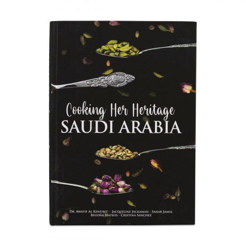 Cooking Her Heritage - Kingdom of Saudi Arabia