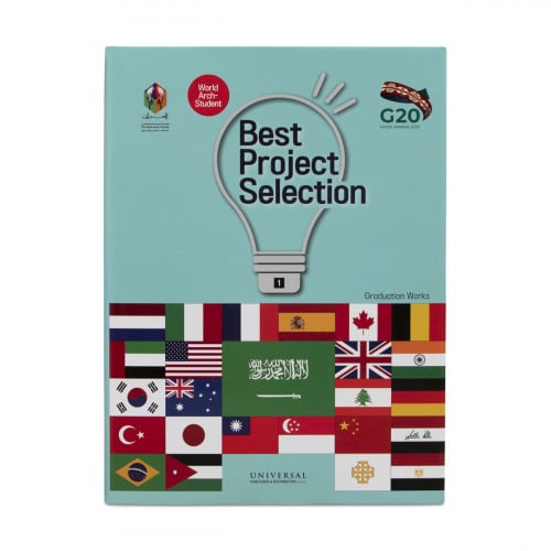 WORLD ARCH STUDENT - BEST PROJECT SELECTION