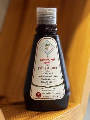 دبس تمر فاخر