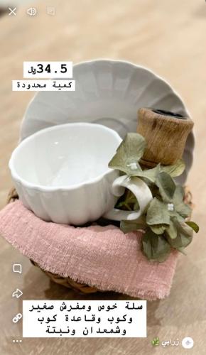 هدية