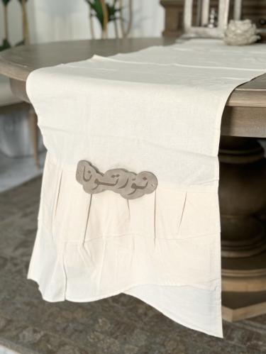 مفرش نورتونا