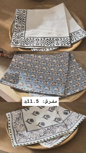 مفرش مربع صغير