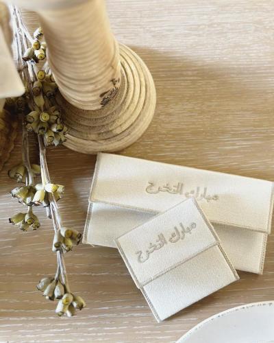 ظرف بعبارة مبارك التخرج