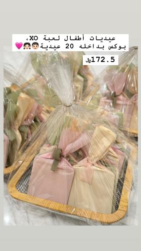 توزيعات أطفال