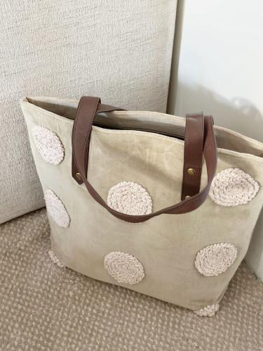 حقيبة قماشية أنيقة