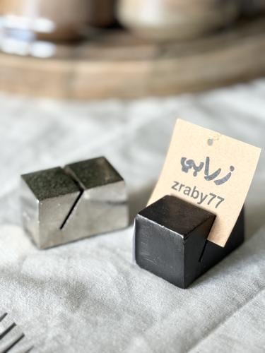 استاند كارت