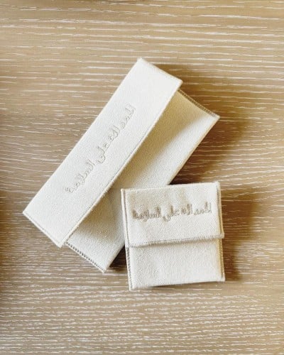 ظرف بعبارة الحمدلله على السلامة