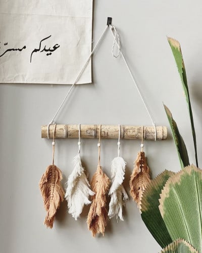 تعليقة مكرمية