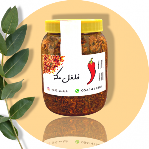 فلفل مع بصل كرنشي 1000مل