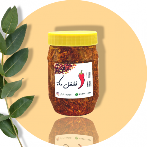 فلفل مع بصل كرنشي 300مل