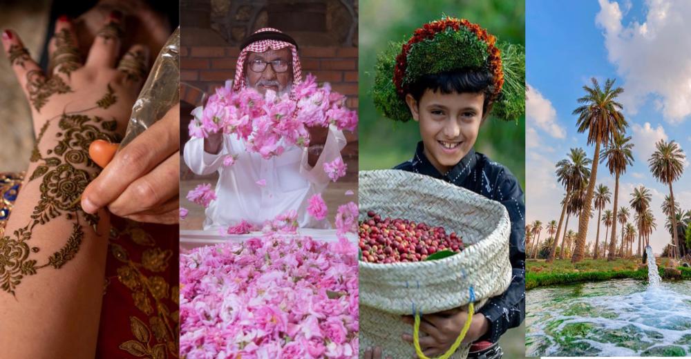 التراث السعودي غير المادي