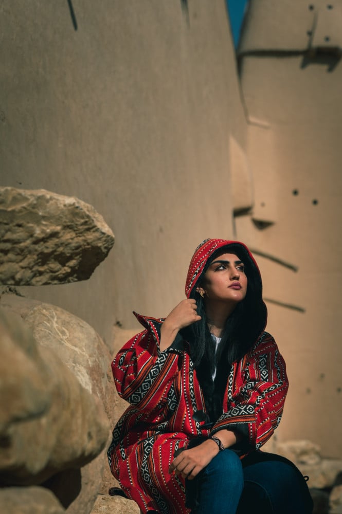 جاكيت الأدعم