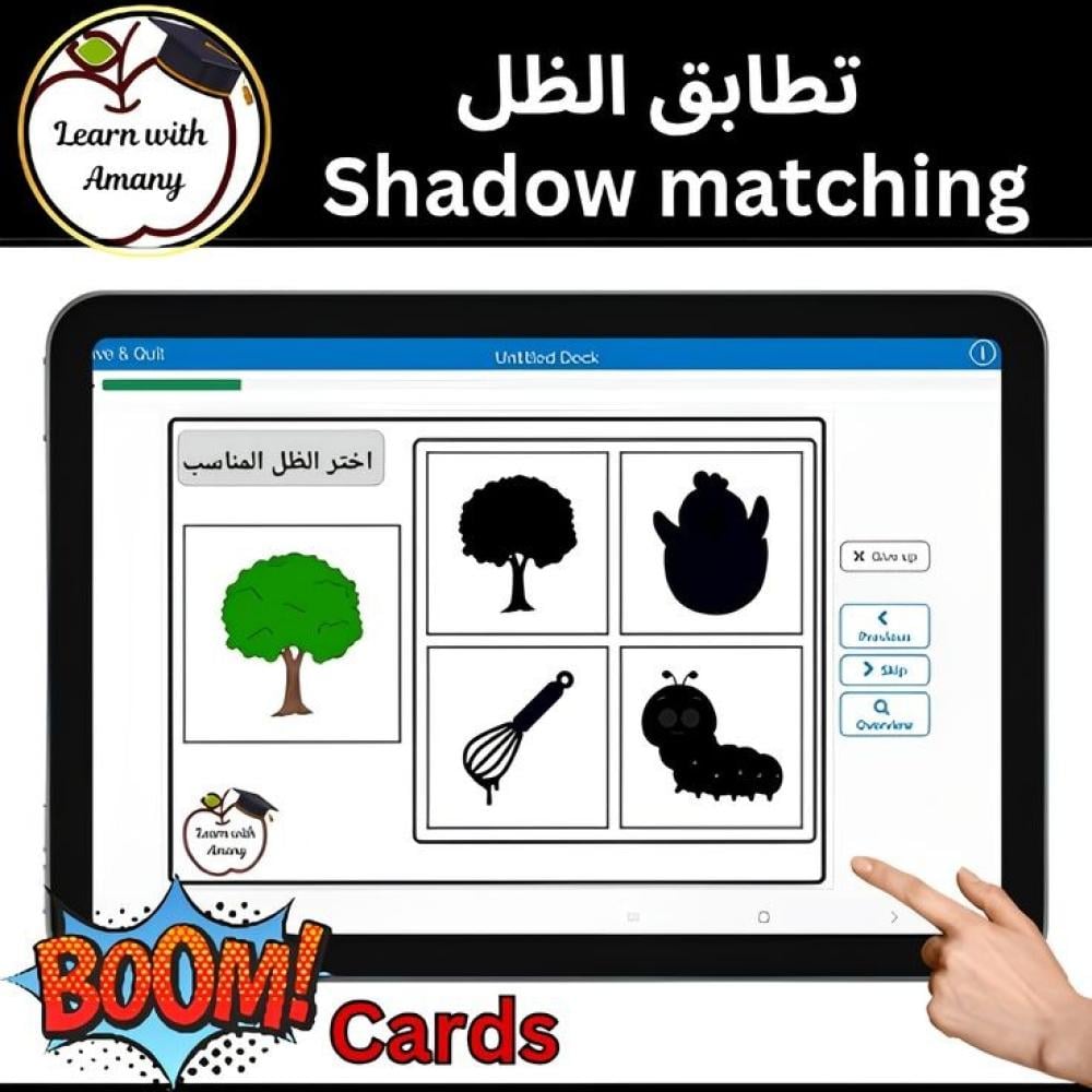 أفضل أدوات رقمية لإعداد الدروس التفاعلية