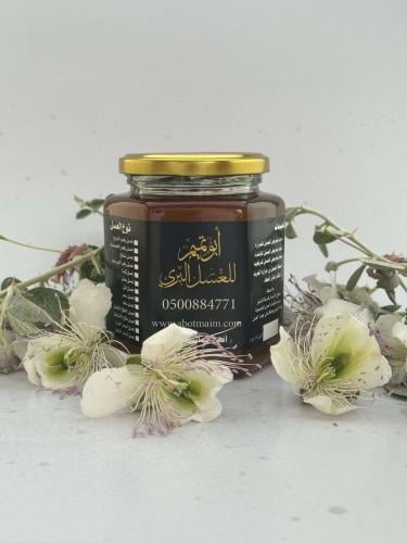 عسل الشفلّح 500g