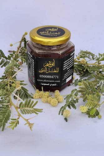 عسل طلح نجدي 1447