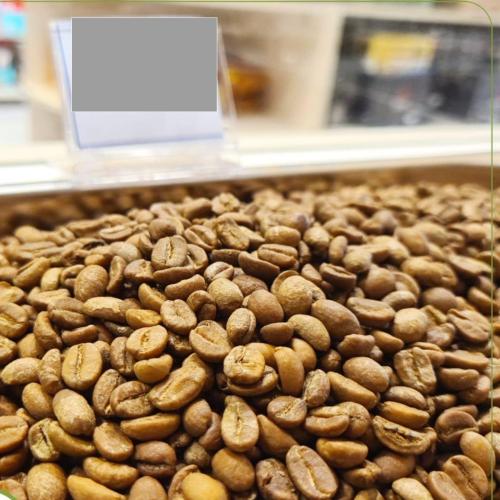 قهوة هندية أم حبال درجة اولى