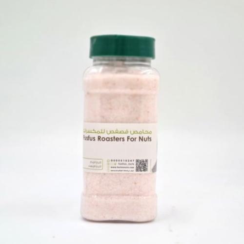 ملح الهملايا 500 جرام