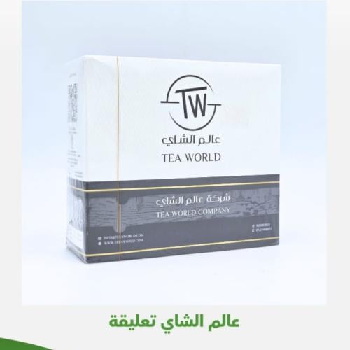 عالم الشاي 100 خيط