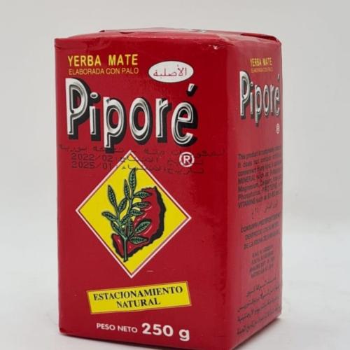 شاي متا 250  جرام