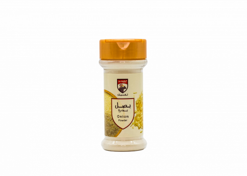 الغربي بصل بودر 80جرام