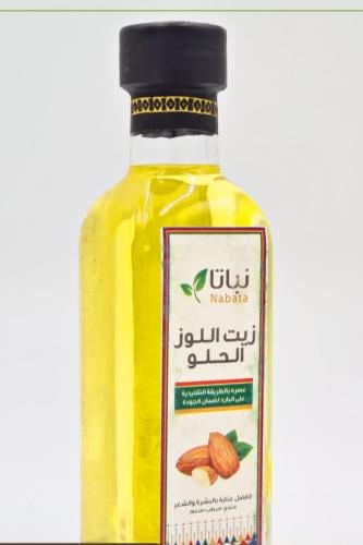 زيت اللوز الحلو 100 مل