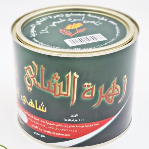 زهرة الشاي 400 جرام
