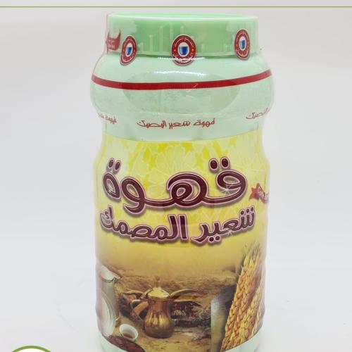 قهوة شعير المصمك