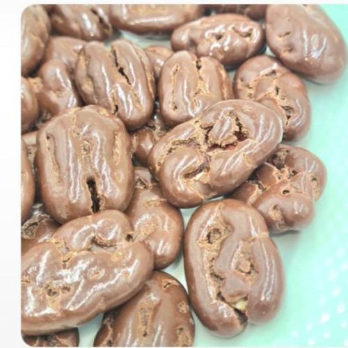 دراجية ملبس بيكان بالشوكلاتة