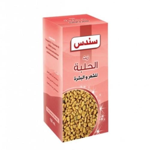 سندس زيت الحلبة