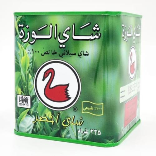 شاي الوزة اخضر 225