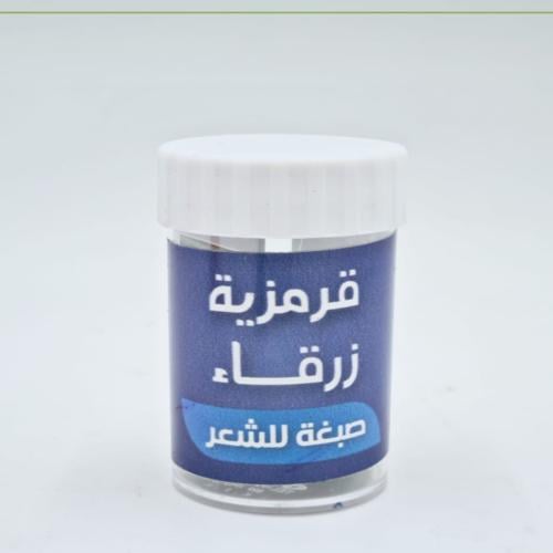 قرمز أزرق صبغة شعر