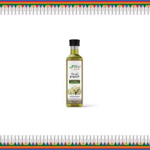 زيت البابونيج 100 نباتا